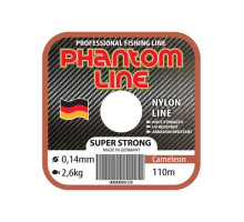 Леска моно. Phantom Line Super Strong, 0,40mm 15,1kg, хамелеон