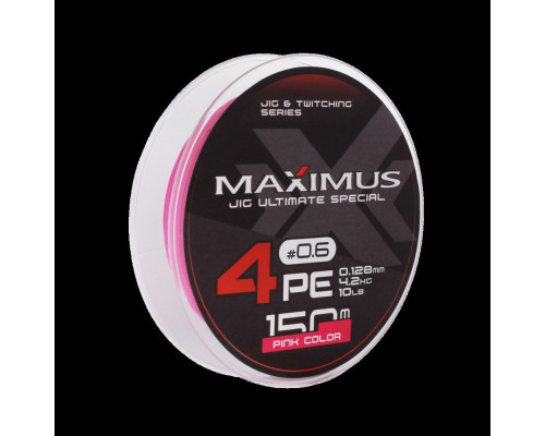 Шнур Maximus 4PE 150m, розовый #0.6 (0,128mm), 4,2kg