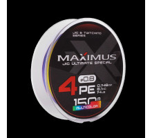 Шнур Maximus 4PE 150m, мультиколор #0.8 (0,148mm), 6,1kg