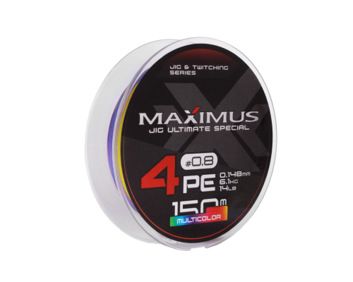 Шнур Maximus 4PE 150m, мультиколор #0.8 (0,148mm), 6,1kg
