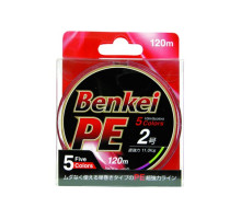 Шнур Benkei PE, 120м, 5 цветов #1, 0,165мм, 5,0кг