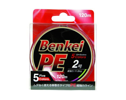 Шнур Benkei PE, 120м, 5 цветов #1, 0,165мм, 5,0кг
