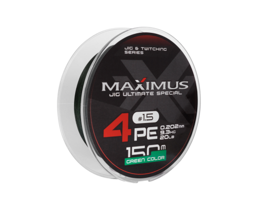 Шнур Maximus 4PE 150m, зеленый #1.5 (0,202mm), 9,3kg