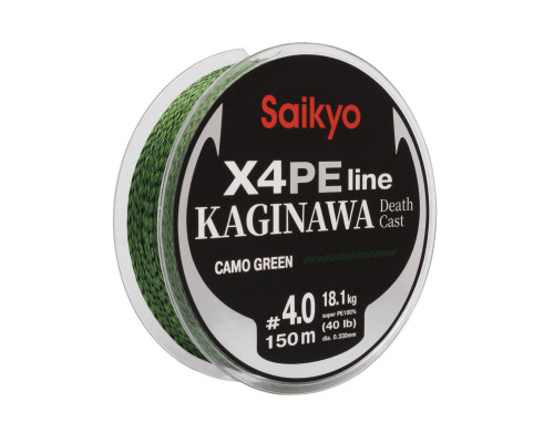 Шнур Saikyo KAGINAWA X4PE 150m, зеленый camo #4 (0,33mm), 18,1kg