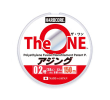 Пл.шн. Duel PE Hardcore The ONE 150m #0.20 (0.070mm) 1.71kg