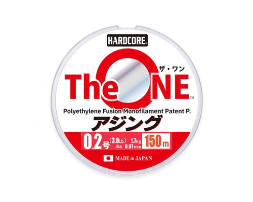 Пл.шн. Duel PE Hardcore The ONE 150m #0.20 (0.070mm) 1.71kg