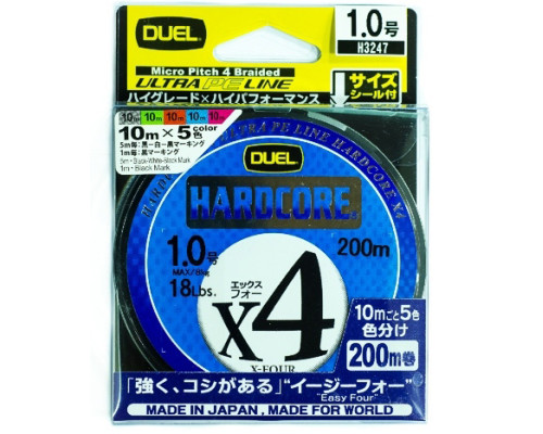 Пл.шн. Duel PE Hardcore X4 200m 5Color #1.2 (0.191мм) 9.0 кг.