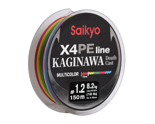Шнур Saikyo KAGINAWA X4PE 150m, мультиколор #1.2 (0,185mm), 8,2kg