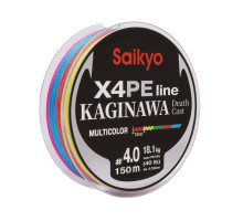 Шнур Saikyo KAGINAWA X4PE 150m, мультиколор #4 (0,33mm), 18,1kg