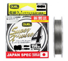 Пл.шн. Duel PE Super X-Wire 4 150m Silver #1.5