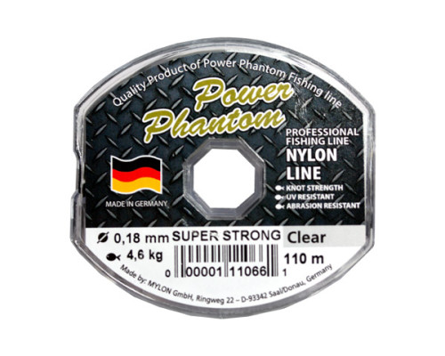 Леска Power Phantom Super Strong, 0,25мм, 7,2 кг,прозрачный, 110м
