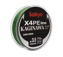 Шнур Saikyo KAGINAWA X4PE 150m, зеленый camo #3.5 (0,31mm), 17,2kg