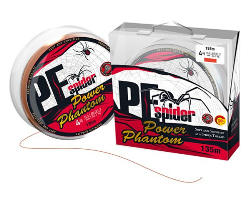 Шнур Power Phantom 8x, PE Spider, 135м, оранжевый #1, 0,17мм, 13,6кг