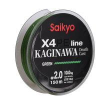 Шнур Saikyo KAGINAWA X4PE 150m, зеленый #2 (0,235mm), 10kg