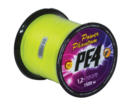 Шнур Power Phantom PE4, 1500м, флуоресцентный желтый #1,5, 0,2мм, 9,9кг