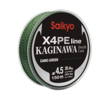 Шнур Saikyo KAGINAWA X4PE 150m, зеленый camo #4.5 (0,38mm), 20,4kg