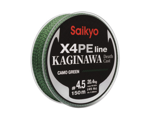 Шнур Saikyo KAGINAWA X4PE 150m, зеленый camo #4.5 (0,38mm), 20,4kg