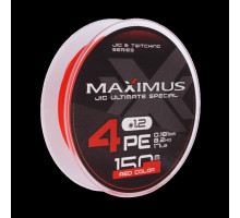 Шнур Maximus 4PE 150m, красн.-оранж./fluo #2.5 (0,261mm), 12,8kg