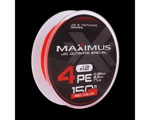 Шнур Maximus 4PE 150m, красн.-оранж./fluo #2.5 (0,261mm), 12,8kg