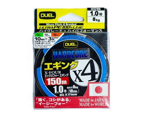 Пл.шн. Duel PE Hardcore X4 Eging 150m 3Color #1.0 (0.171мм) 8.0 кг.