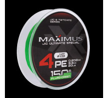 Шнур Maximus 4PE 150m, флюоресцентный зеленый #1 (0,165mm), 7,2kg