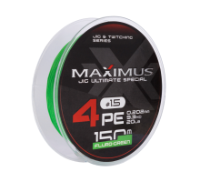 Шнур Maximus 4PE 150m, флюоресцентный зеленый #1 (0,165mm), 7,2kg