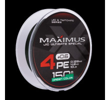 Шнур Maximus 4PE 150m, зеленый #2.0 (0,235mm), 10,1kg