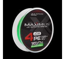 Шнур Maximus 4PE 150m, флюоресцентный зеленый #0.6 (0,128mm), 4,2kg