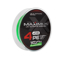 Шнур Maximus 4PE 150m, флюоресцентный зеленый #0.6 (0,128mm), 4,2kg