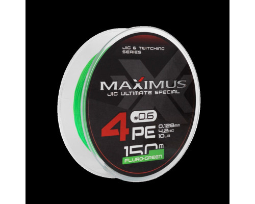 Шнур Maximus 4PE 150m, флюоресцентный зеленый #0.6 (0,128mm), 4,2kg