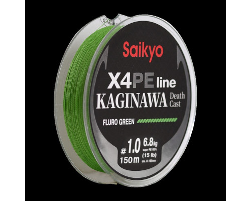 Шнур Saikyo KAGINAWA X4PE 150m, зеленый fluo #1 (0,165mm), 6,8kg