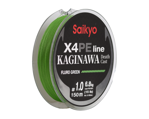 Шнур Saikyo KAGINAWA X4PE 150m, зеленый fluo #1 (0,165mm), 6,8kg