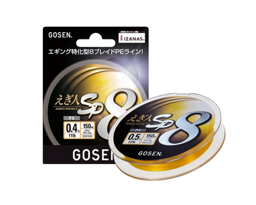 Шнур Gosen PE Egibito SP 8 braid 150м #0.6