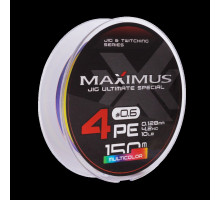 Шнур Maximus 4PE 150m, мультиколор #3.0 (0,285mm), 13,9kg