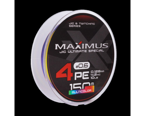 Шнур Maximus 4PE 150m, мультиколор #3.0 (0,285mm), 13,9kg
