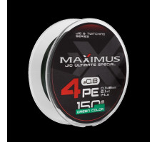 Шнур Maximus 4PE 150m, зеленый #0.8 (0,148mm), 6,1kg