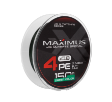 Шнур Maximus 4PE 150m, зеленый #0.8 (0,148mm), 6,1kg