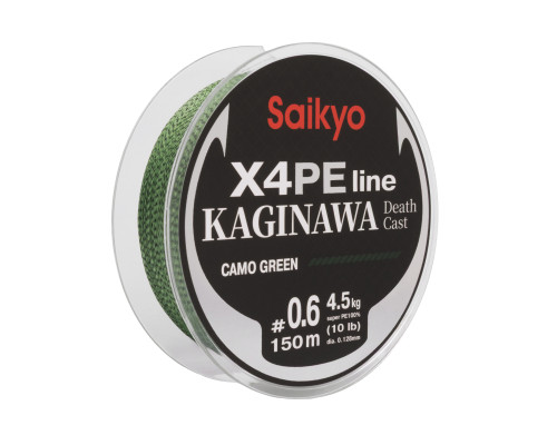 Шнур Saikyo KAGINAWA X4PE 150m, зеленый camo #0,6 (0,128mm), 4,5kg