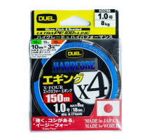 Пл.шн. Duel PE Hardcore X4 Eging 150m 3Color #1.2 (0.191мм) 9.0 кг.