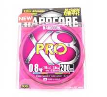 Пл.шн. Duel PE Hardcore X8 PRO 200m #0.6 5color 5.8 кг. (0.13мм)
