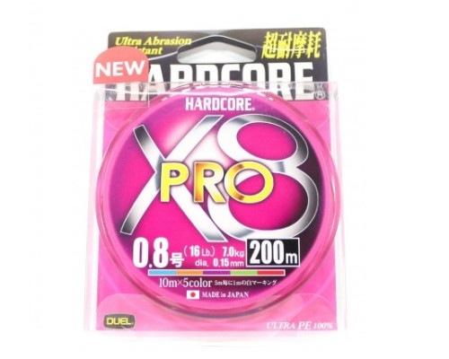 Пл.шн. Duel PE Hardcore X8 PRO 200m #0.6 5color 5.8 кг. (0.13мм)
