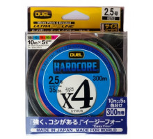Пл.шн. Duel PE Hardcore X4 300m 5Color #1.2 (0.191мм) 9.0 кг.