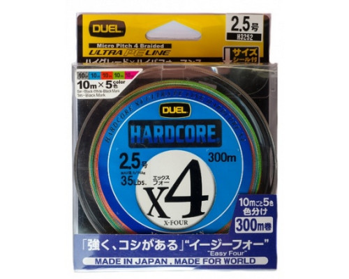 Пл.шн. Duel PE Hardcore X4 300m 5Color #1.2 (0.191мм) 9.0 кг.