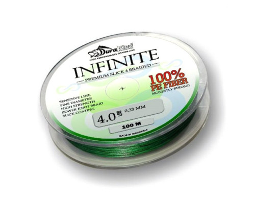 Шнур DuraKing INFINITE 4X , 150м, тёмно-зелёный #1.5, 0,20мм, 26lbs