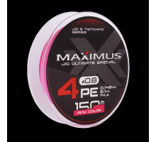 Шнур Maximus 4PE 150m, розовый #0.8 (0,148mm), 6,1kg