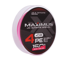 Шнур Maximus 4PE 150m, розовый #0.8 (0,148mm), 6,1kg