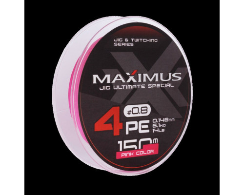 Шнур Maximus 4PE 150m, розовый #0.8 (0,148mm), 6,1kg