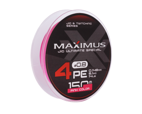 Шнур Maximus 4PE 150m, розовый #0.8 (0,148mm), 6,1kg