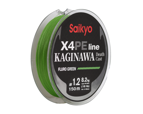Шнур Saikyo KAGINAWA X4PE 150m, зеленый fluo #1.2 (0,185mm), 8,2kg