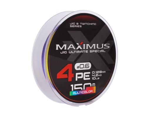 Шнур Maximus 4PE 150m, мультиколор #3.5 (0,31mm), 17,1kg